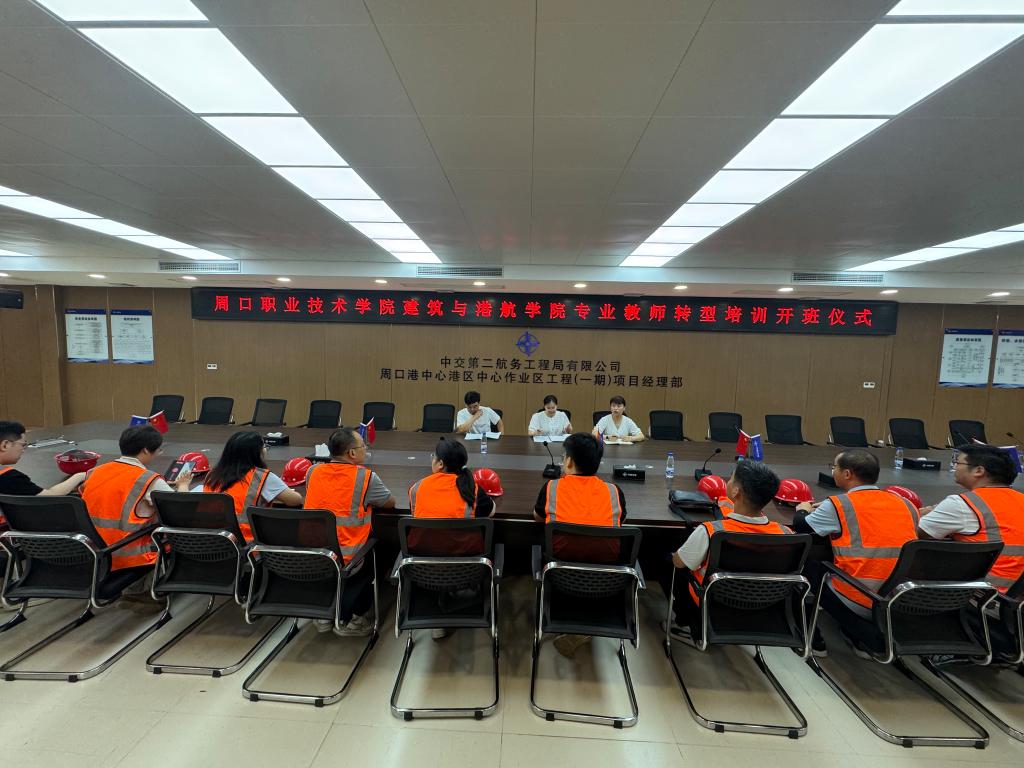 谈球吧,谈球吧官网入口