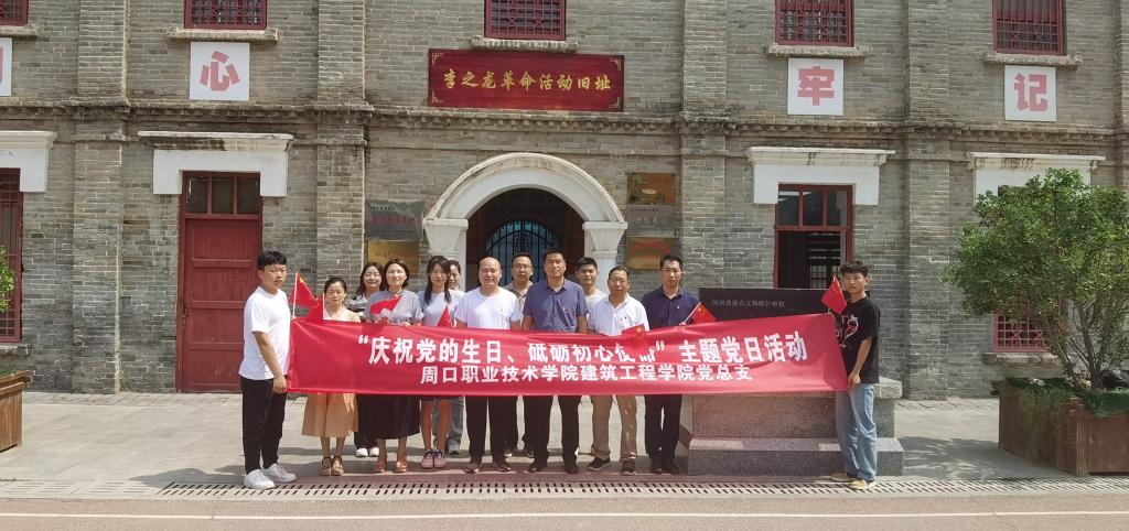 谈球吧,谈球吧官网入口