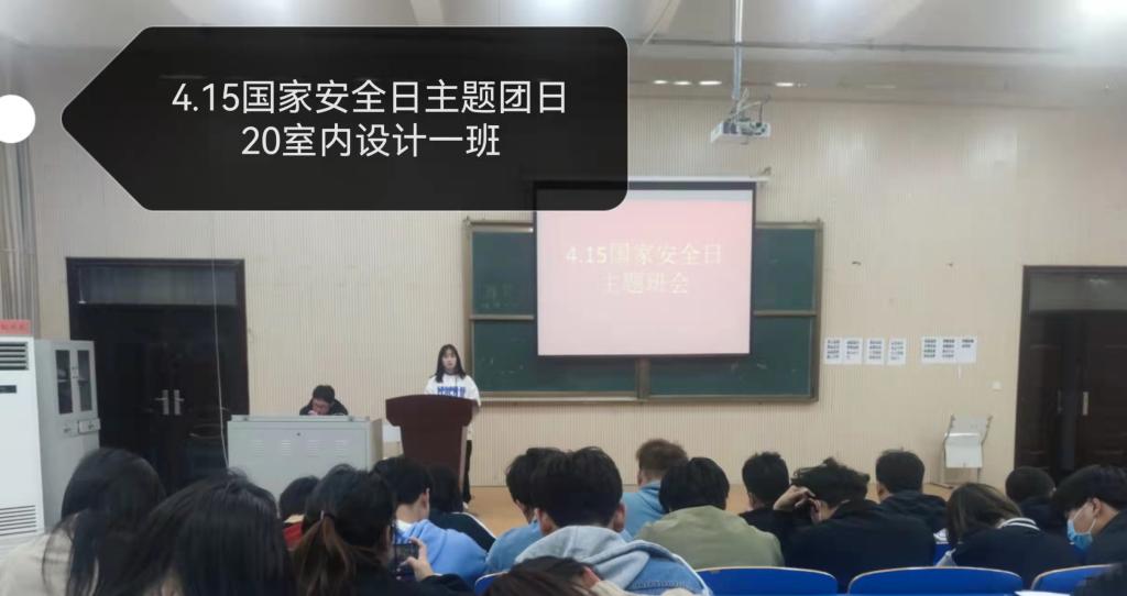 谈球吧,谈球吧官网入口