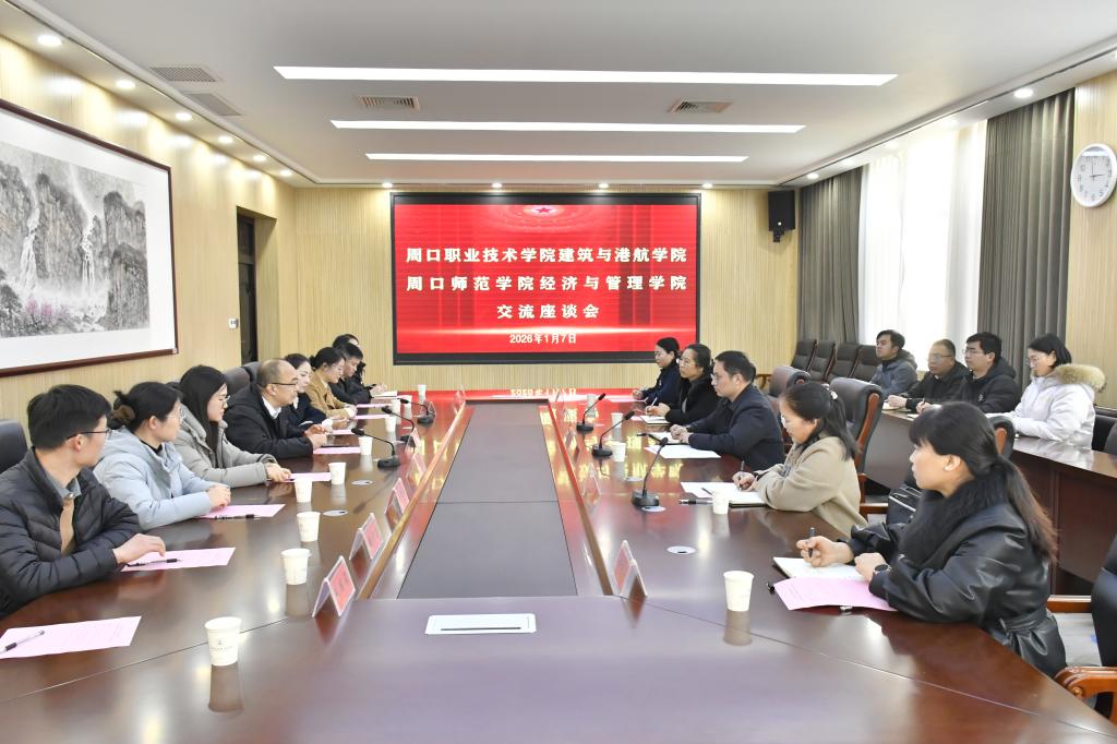 谈球吧,谈球吧官网入口