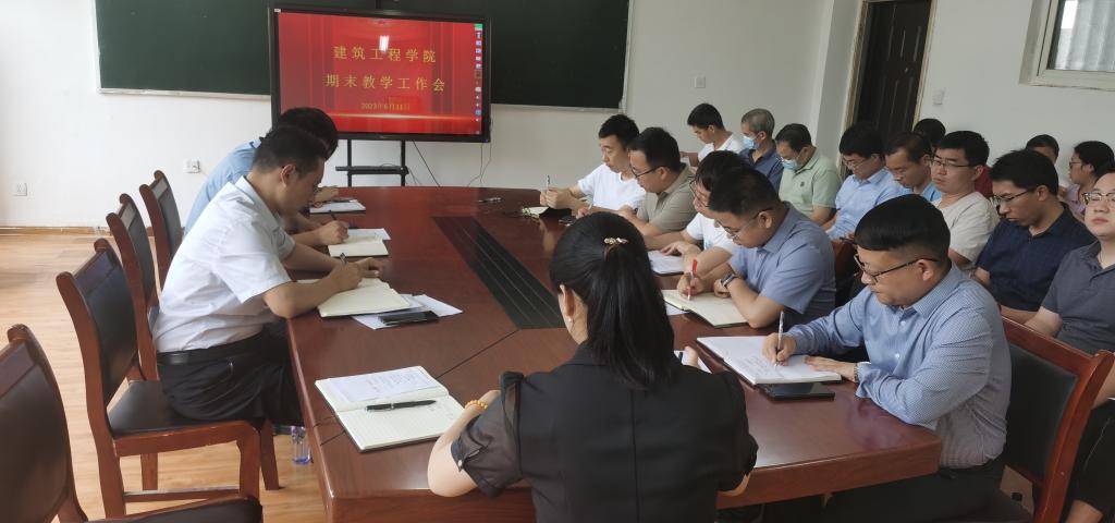 谈球吧,谈球吧官网入口