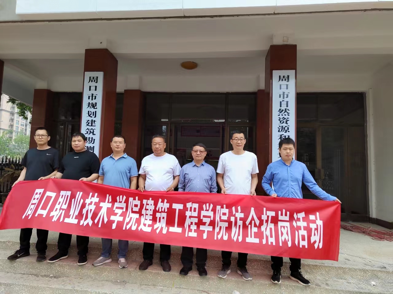 谈球吧,谈球吧官网入口
