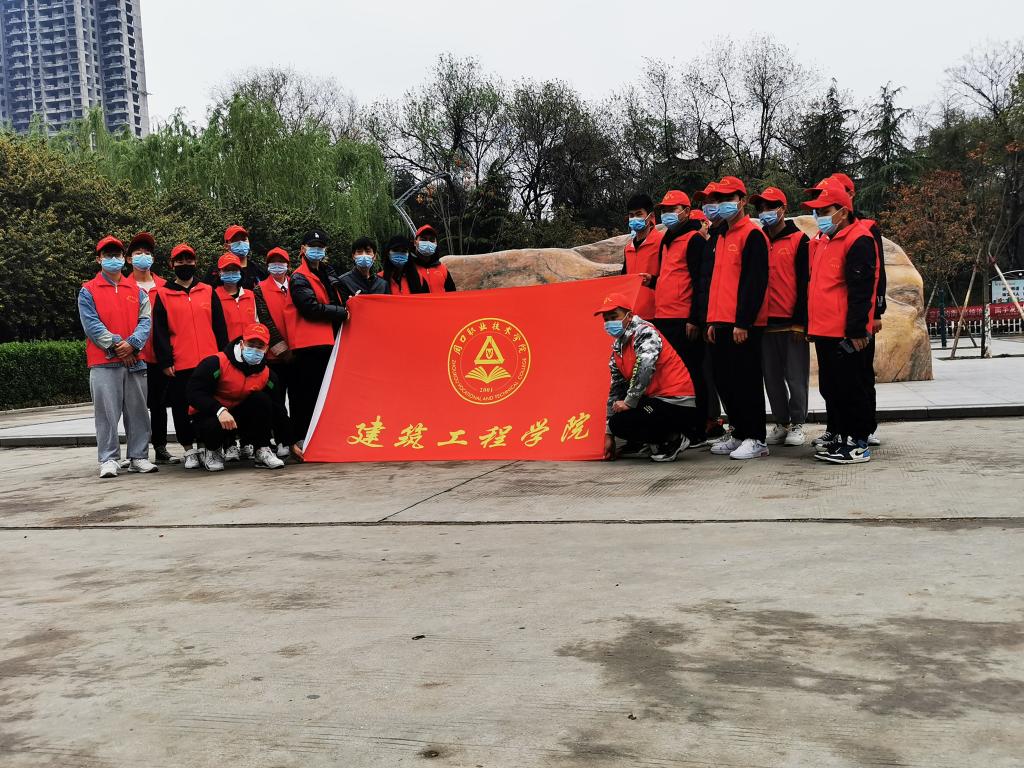 谈球吧,谈球吧官网入口