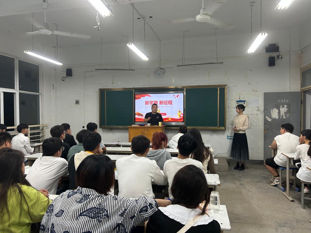 谈球吧,谈球吧官网入口