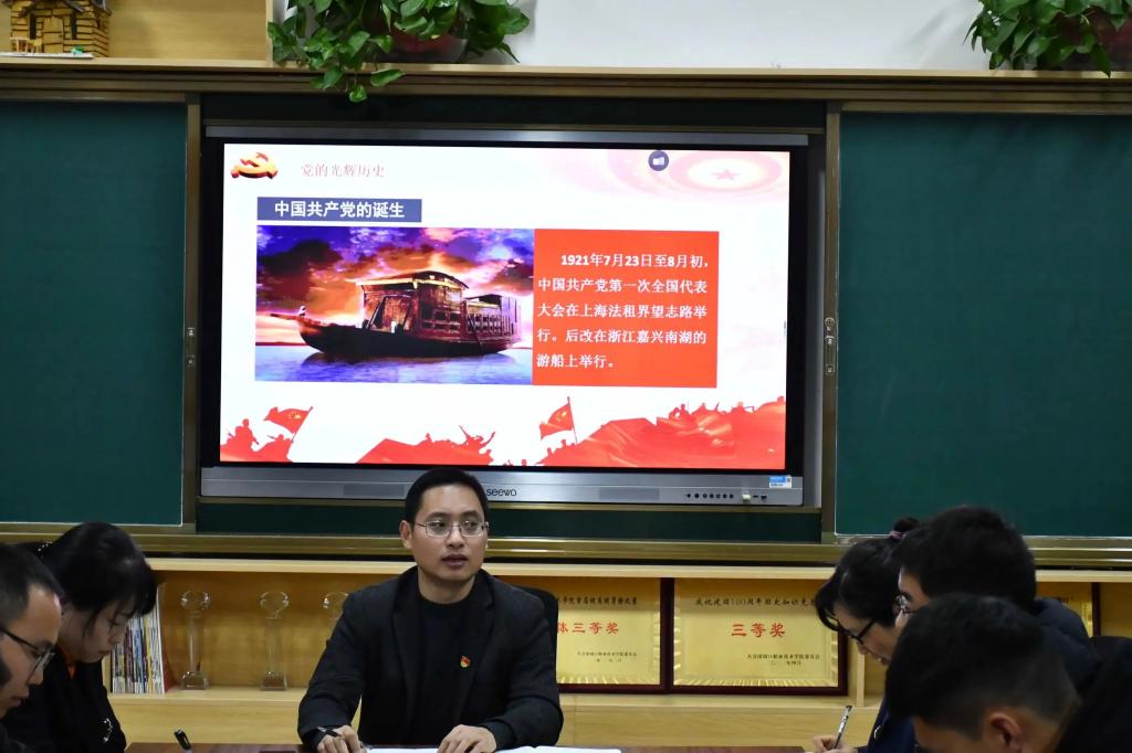 谈球吧,谈球吧官网入口