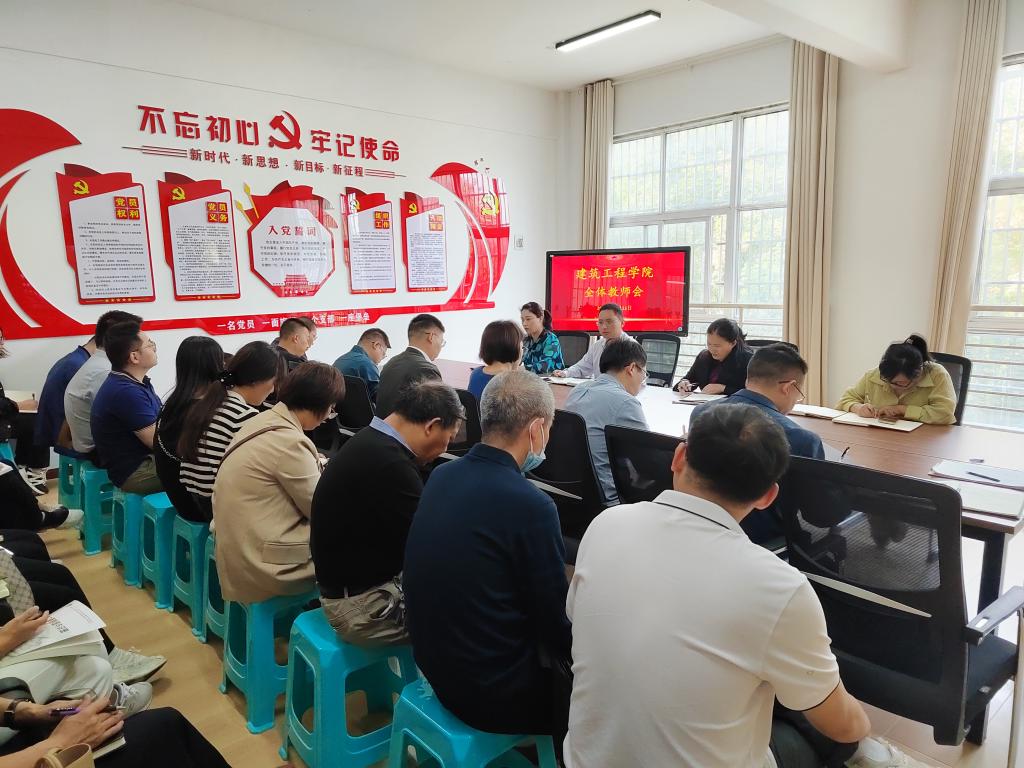 谈球吧,谈球吧官网入口