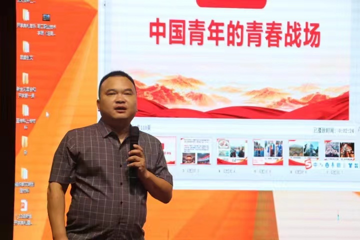 谈球吧,谈球吧官网入口