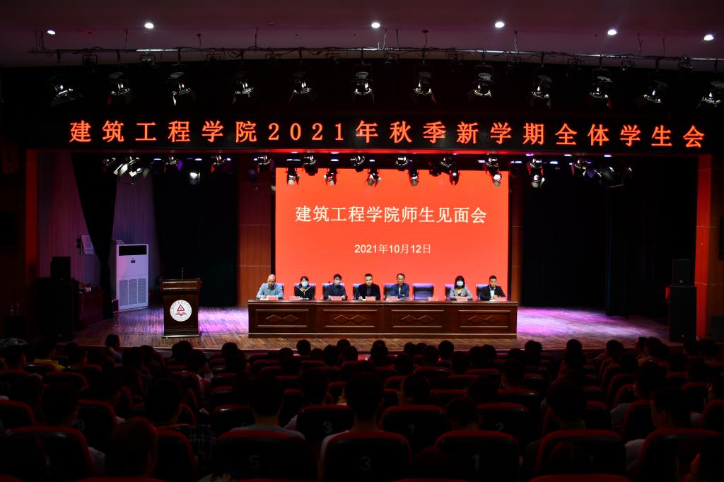 谈球吧,谈球吧官网入口