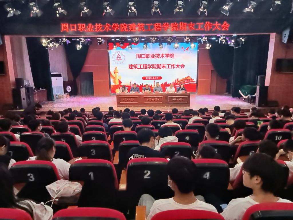 谈球吧,谈球吧官网入口