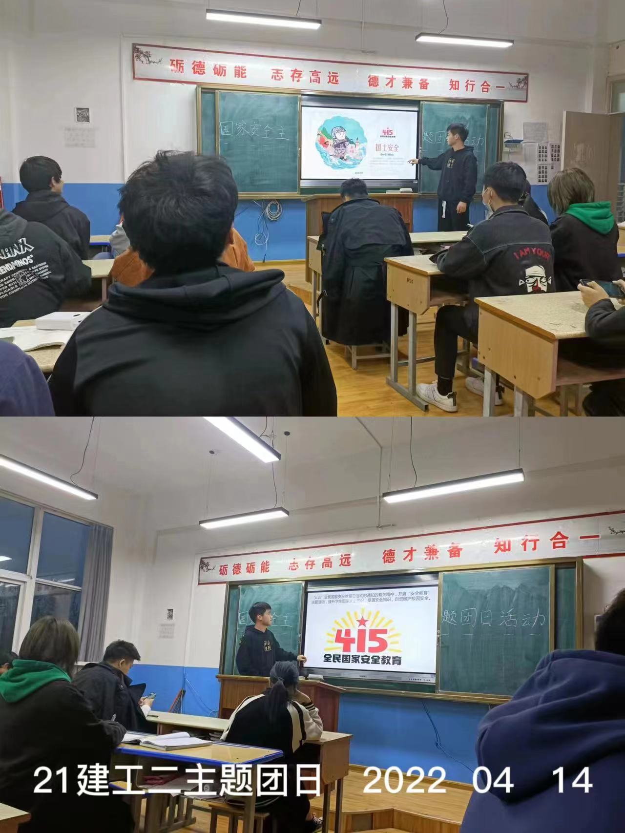 谈球吧,谈球吧官网入口