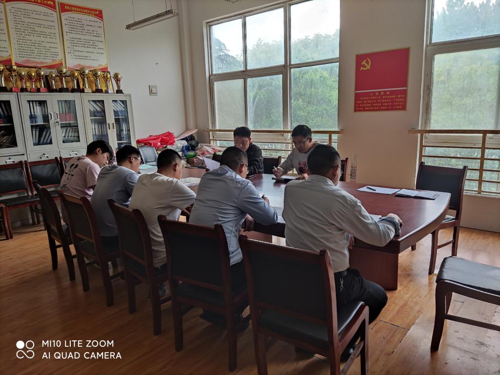 谈球吧,谈球吧官网入口