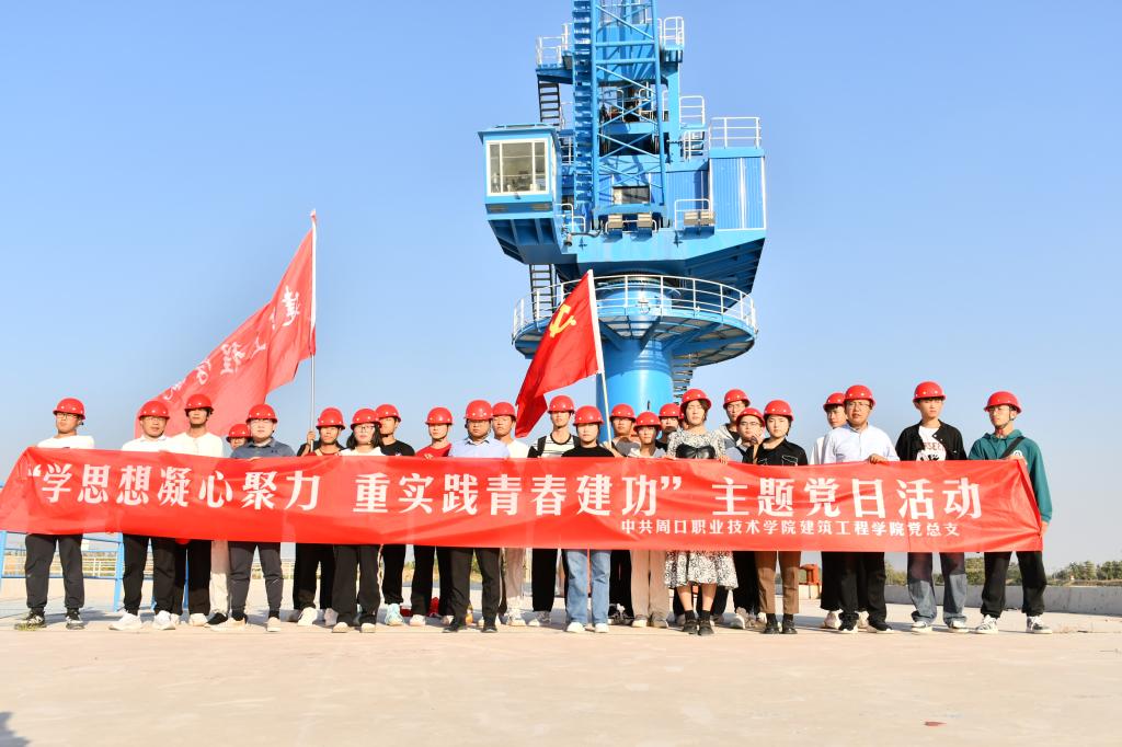 谈球吧,谈球吧官网入口