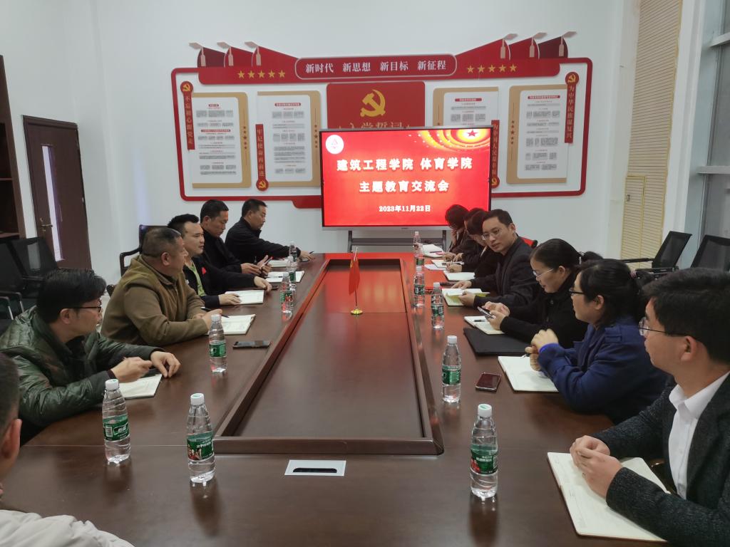 谈球吧,谈球吧官网入口