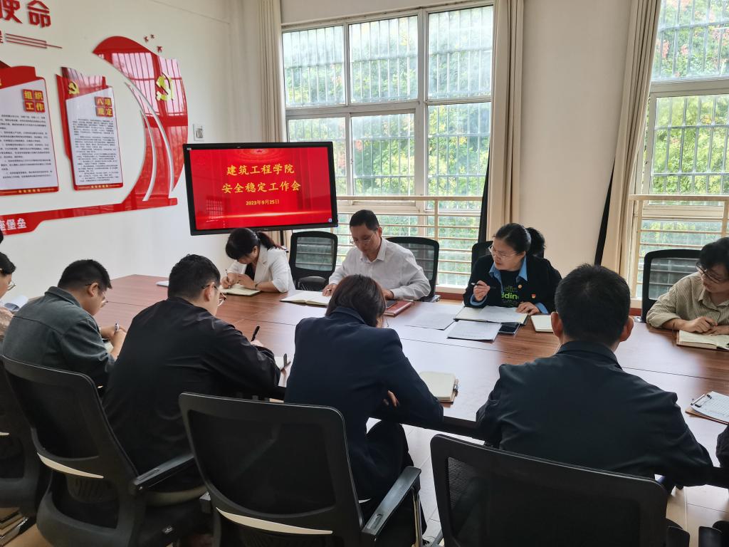 谈球吧,谈球吧官网入口