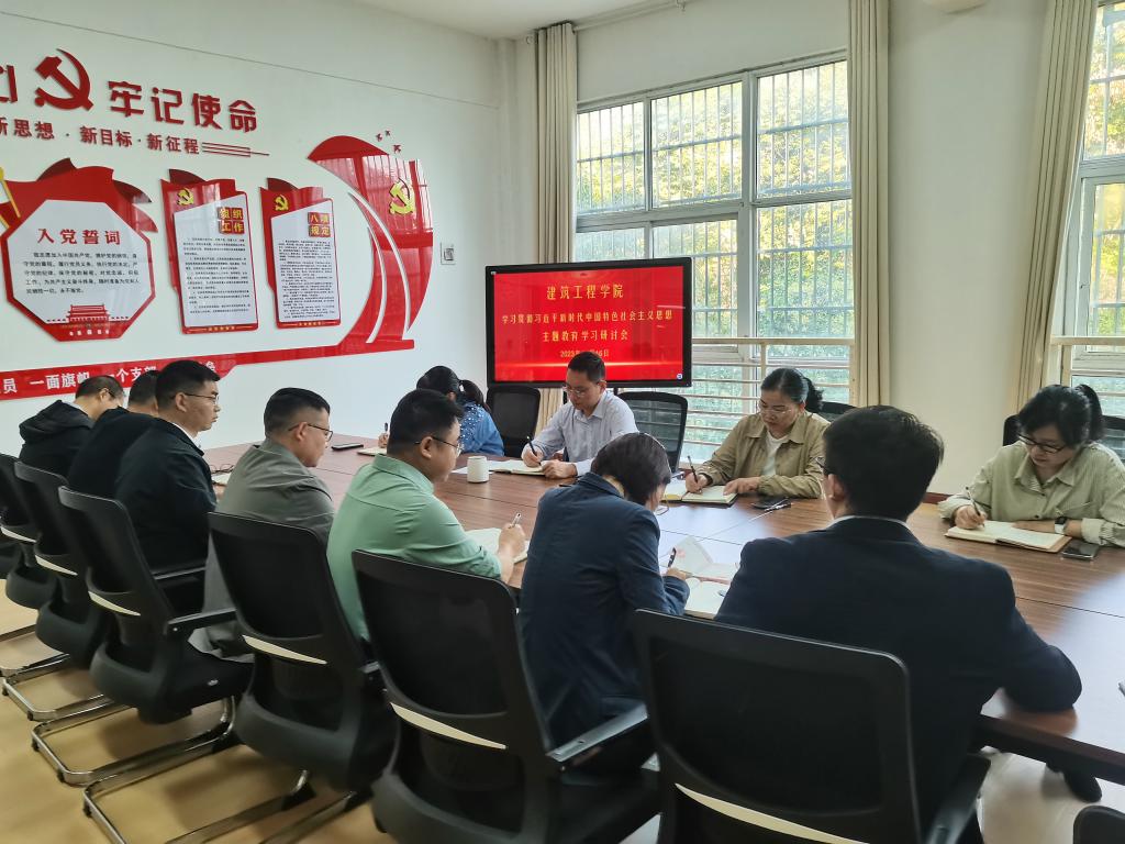 谈球吧,谈球吧官网入口