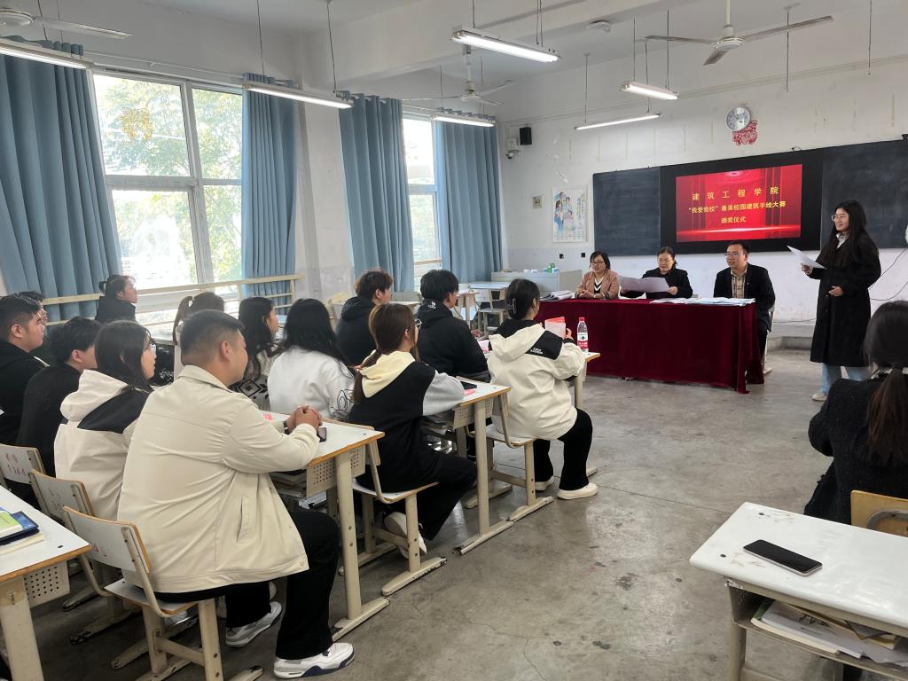 谈球吧,谈球吧官网入口