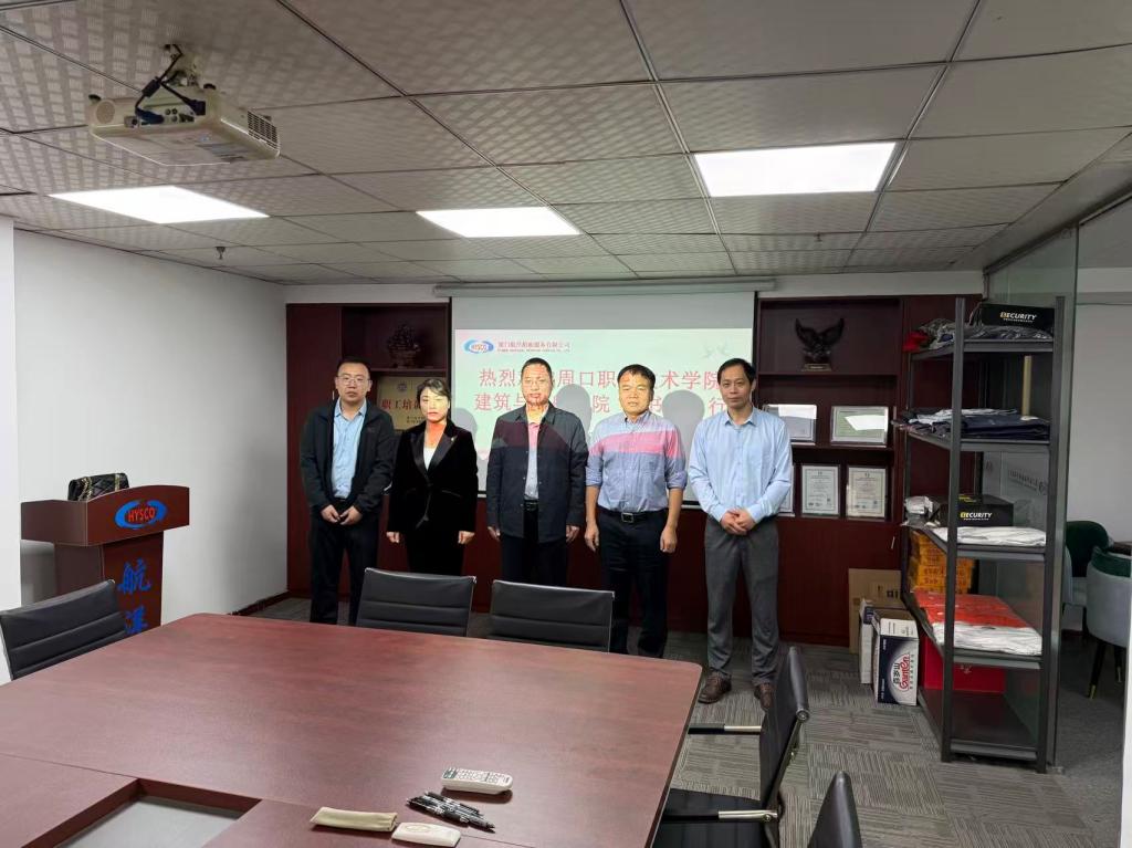 谈球吧,谈球吧官网入口