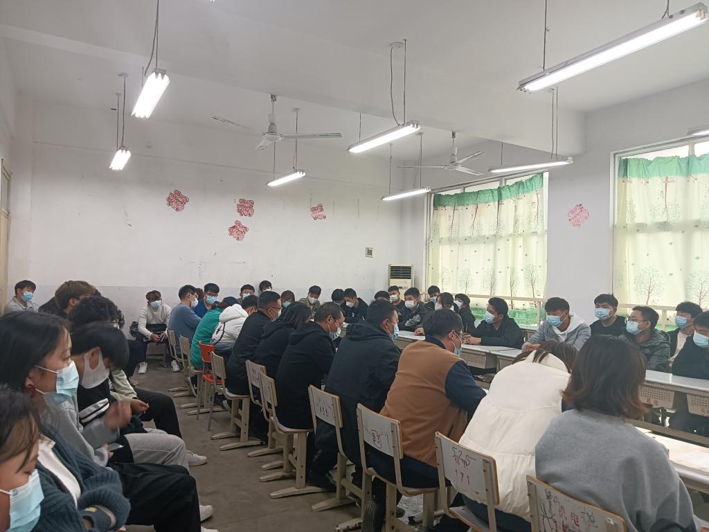 谈球吧,谈球吧官网入口