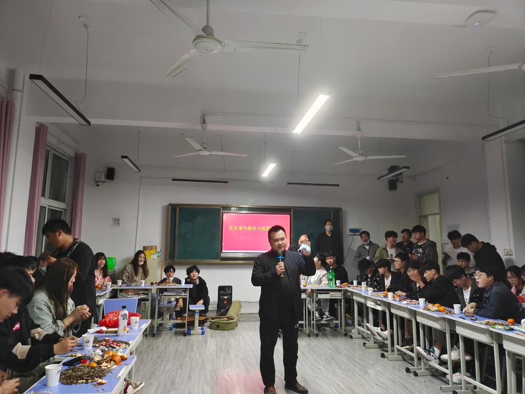谈球吧,谈球吧官网入口