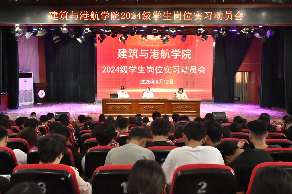 谈球吧,谈球吧官网入口