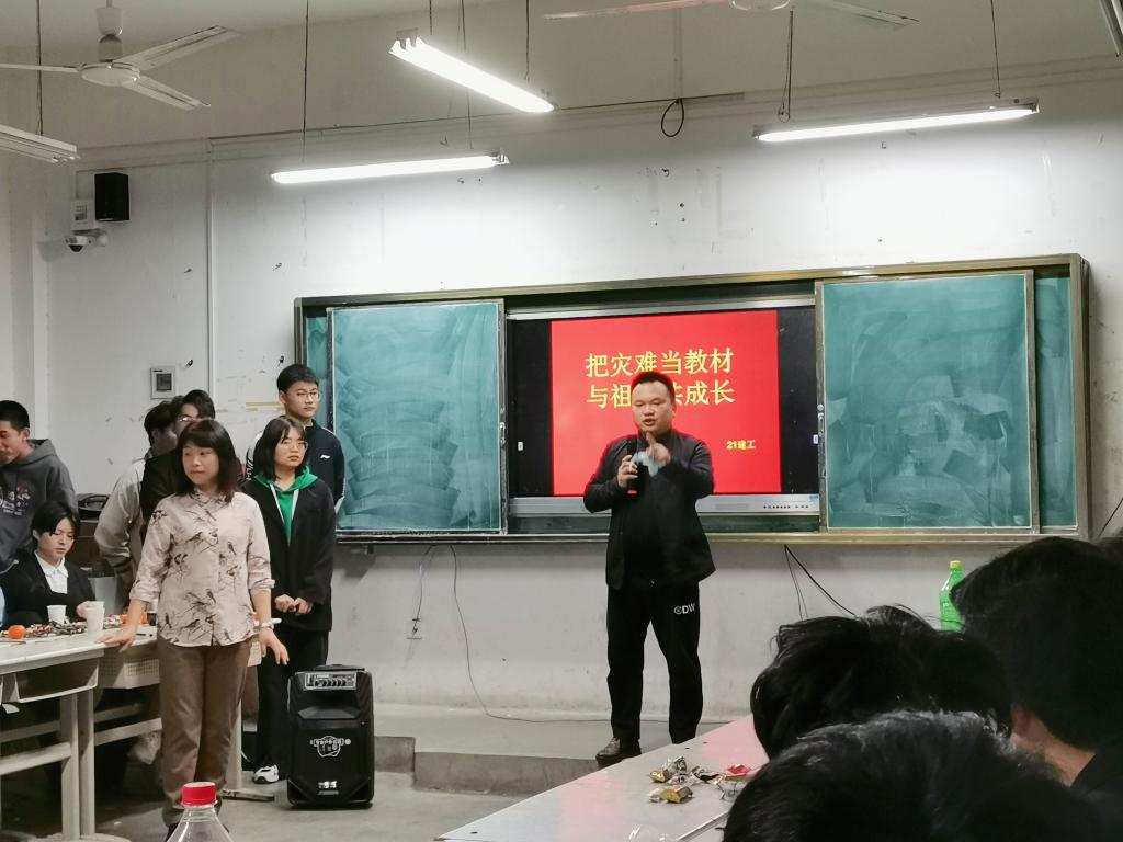 谈球吧,谈球吧官网入口
