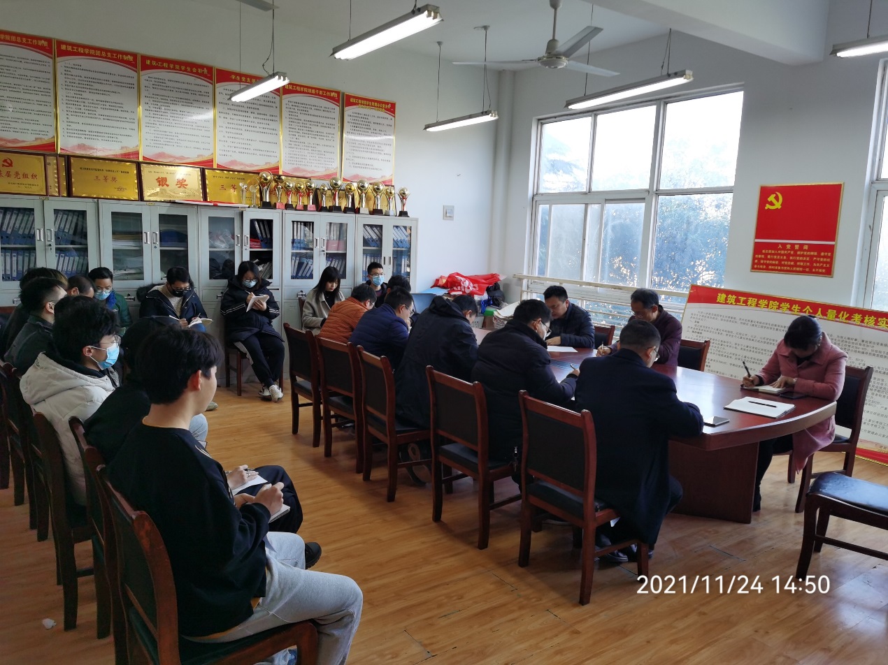 谈球吧,谈球吧官网入口