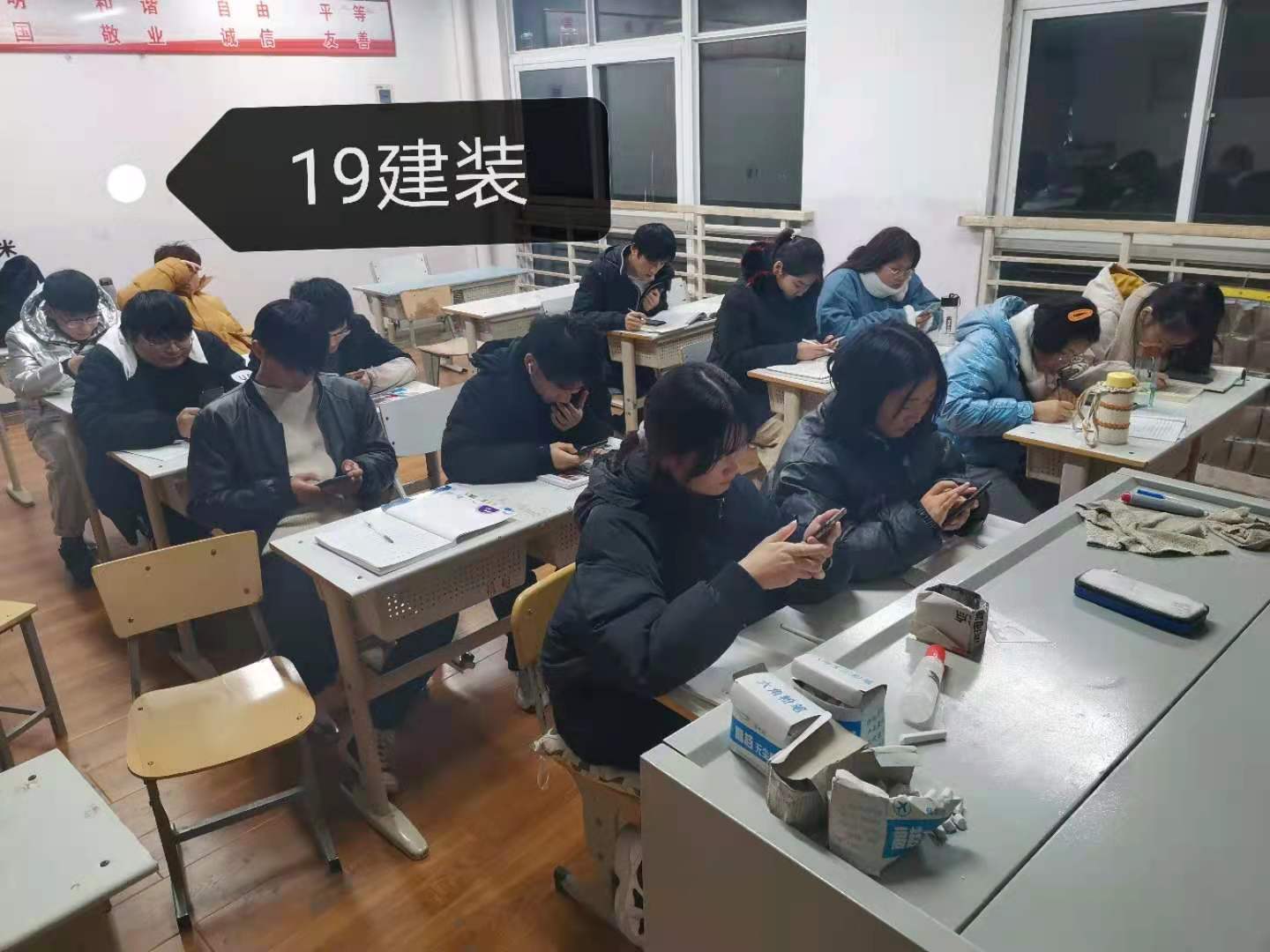 谈球吧,谈球吧官网入口