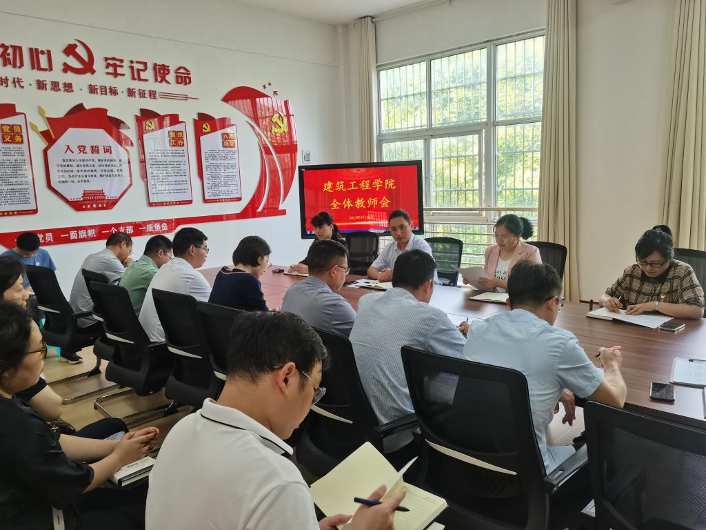 谈球吧,谈球吧官网入口