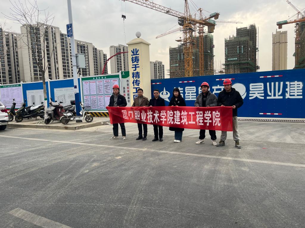 谈球吧,谈球吧官网入口