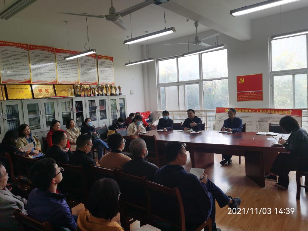 谈球吧,谈球吧官网入口