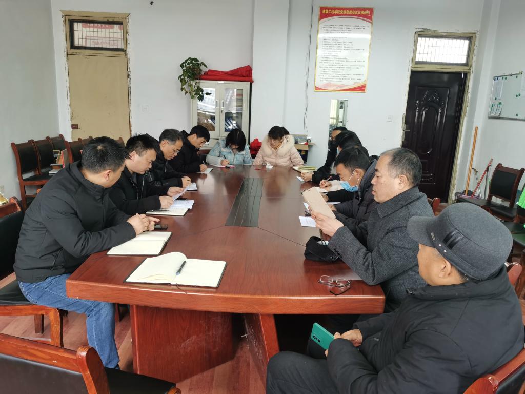 谈球吧,谈球吧官网入口