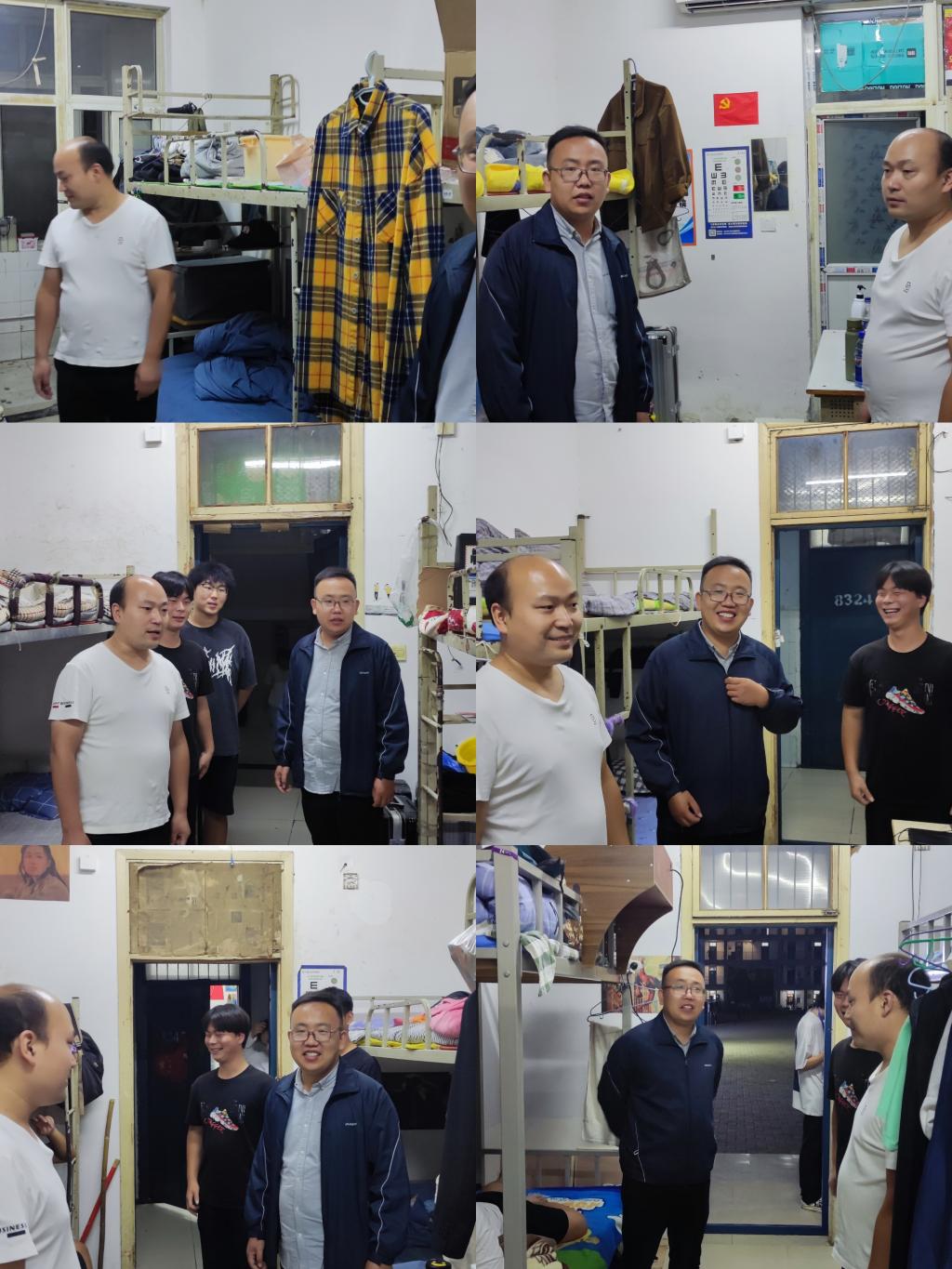 谈球吧,谈球吧官网入口