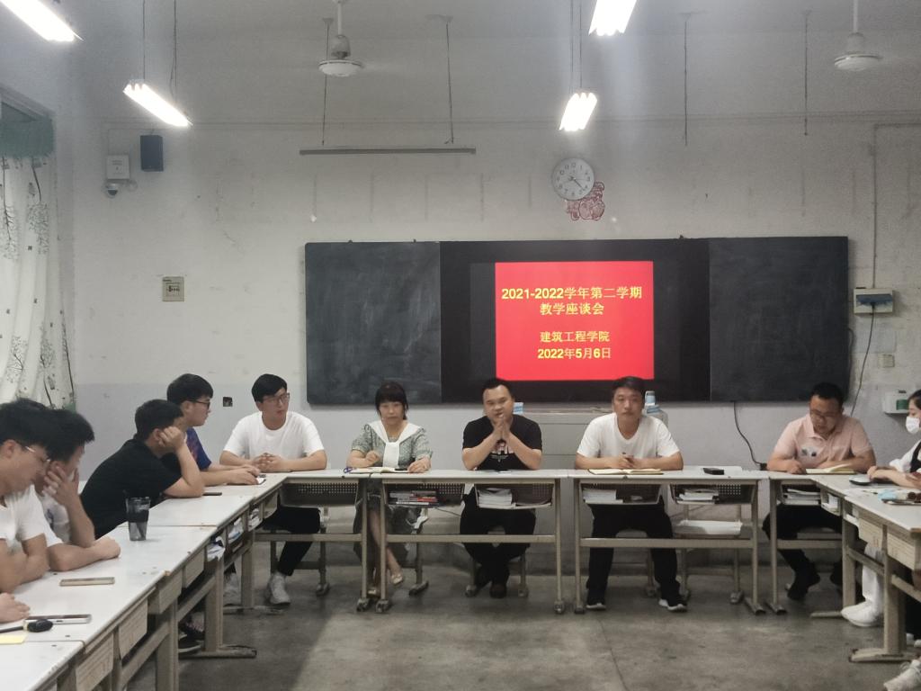 谈球吧,谈球吧官网入口