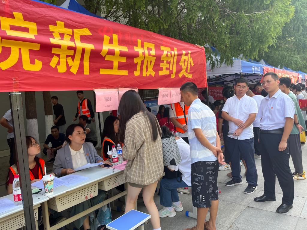 谈球吧,谈球吧官网入口