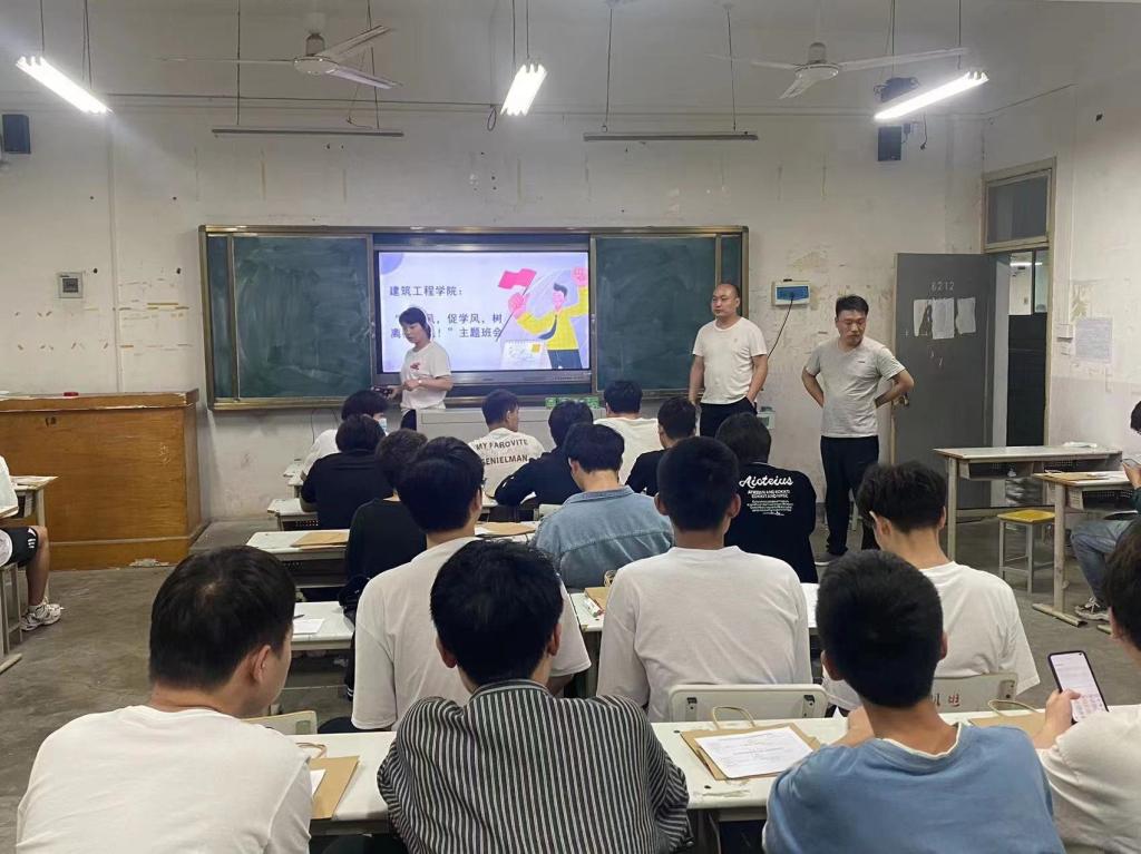 谈球吧,谈球吧官网入口