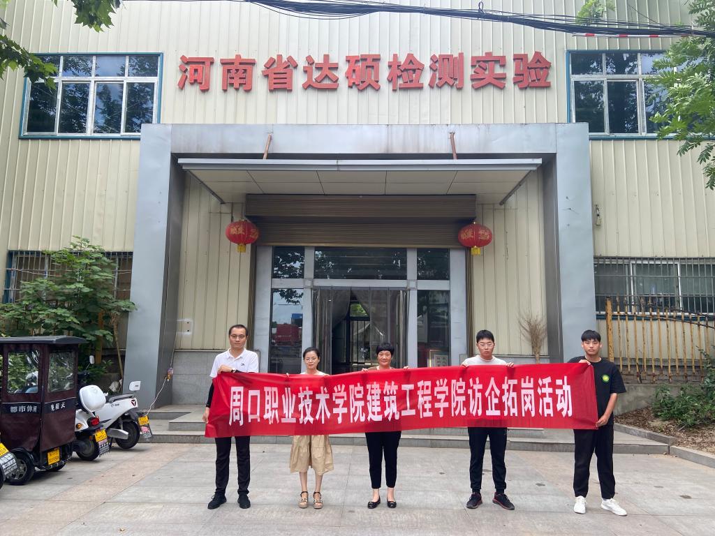 谈球吧,谈球吧官网入口