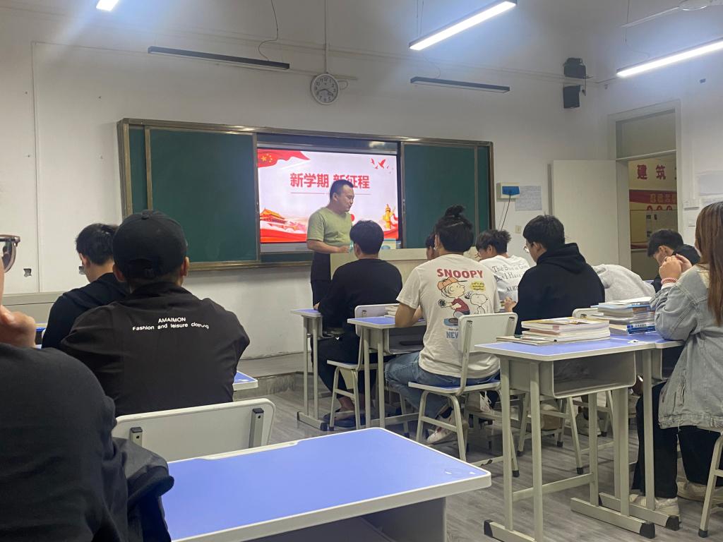 谈球吧,谈球吧官网入口