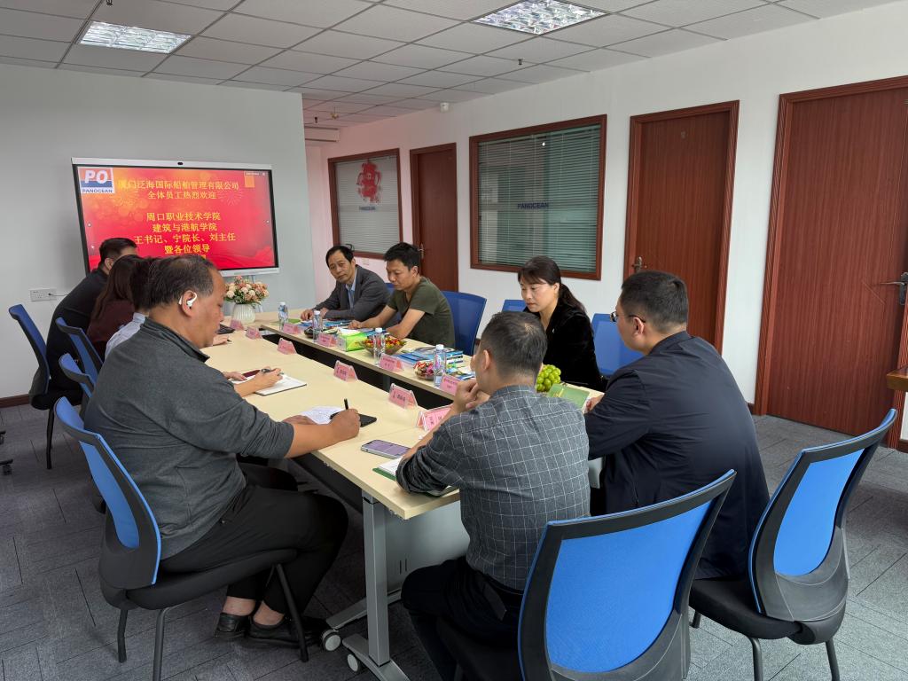 谈球吧,谈球吧官网入口