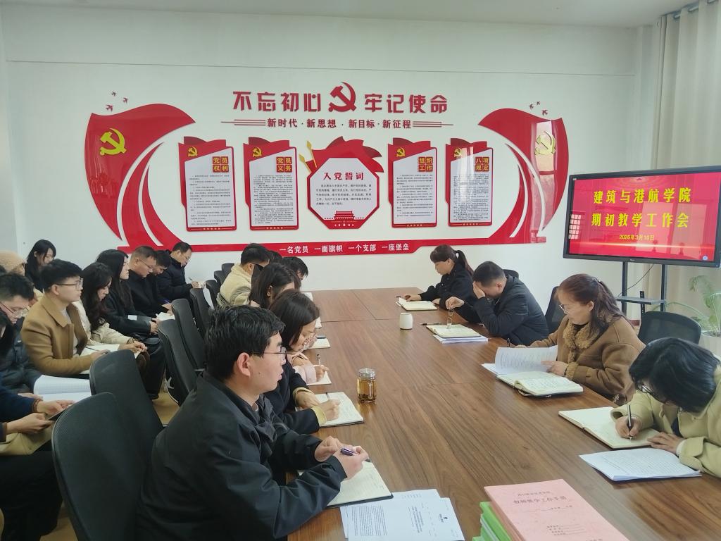 谈球吧,谈球吧官网入口