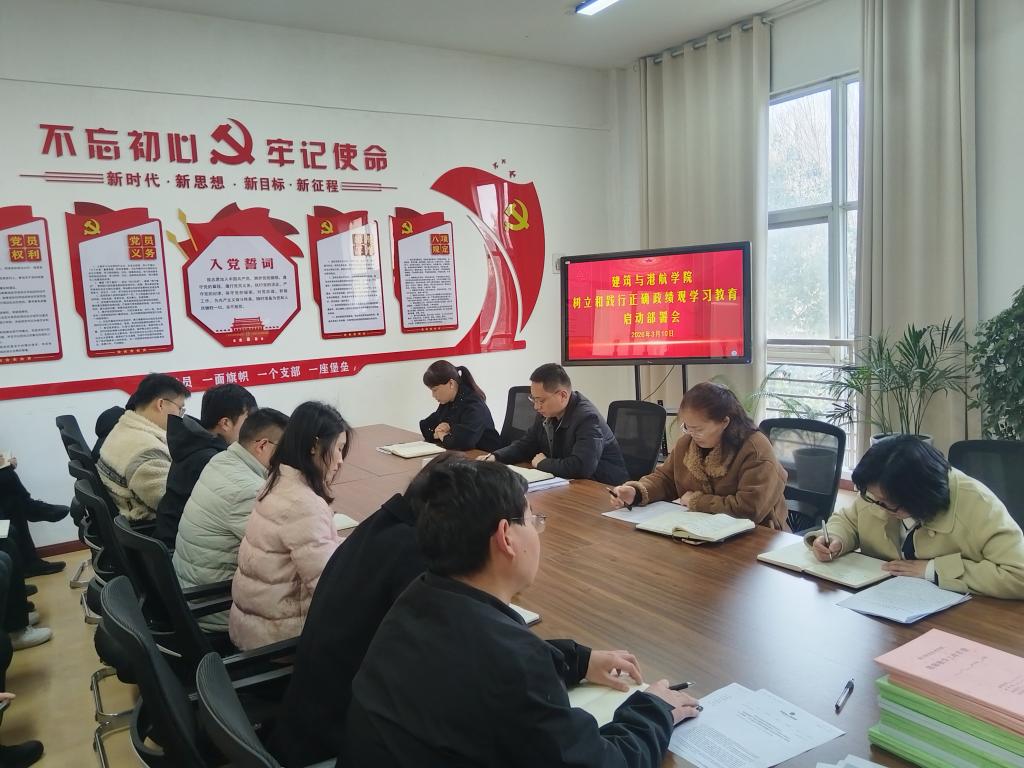 谈球吧,谈球吧官网入口