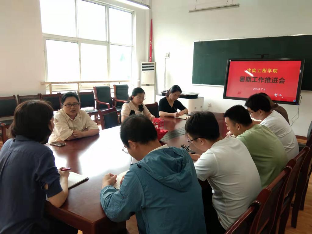 谈球吧,谈球吧官网入口