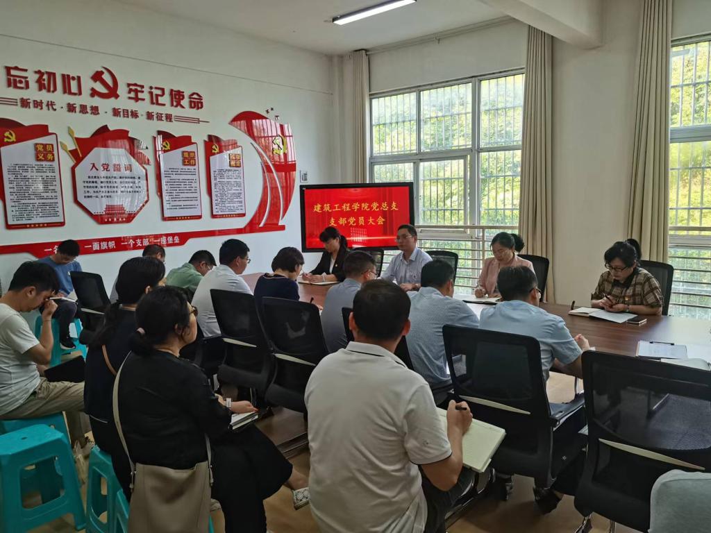 谈球吧,谈球吧官网入口