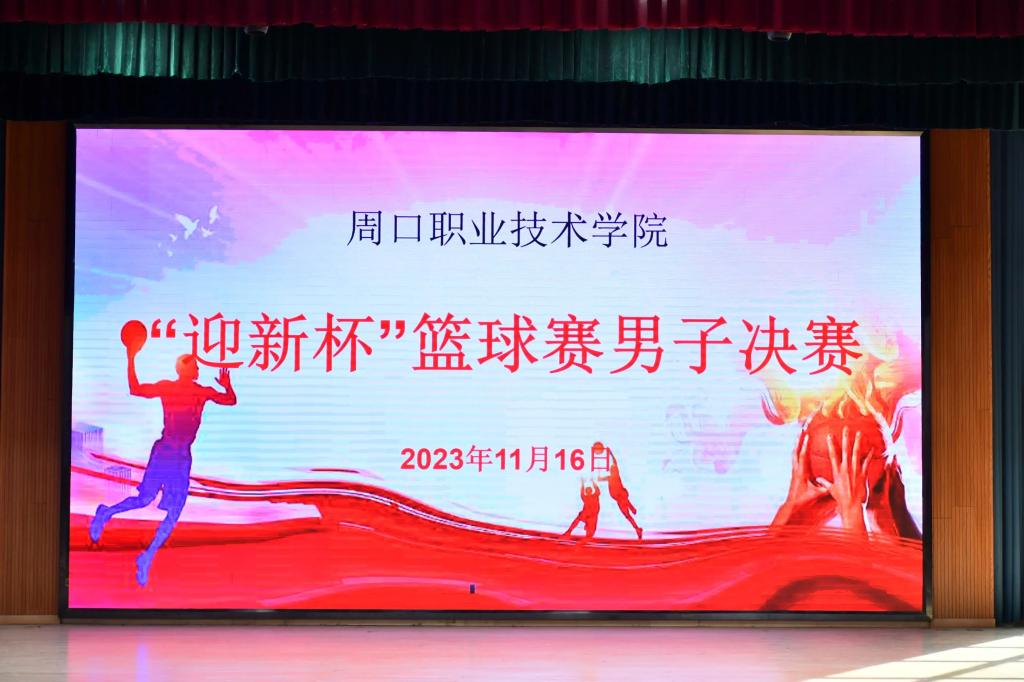 谈球吧,谈球吧官网入口
