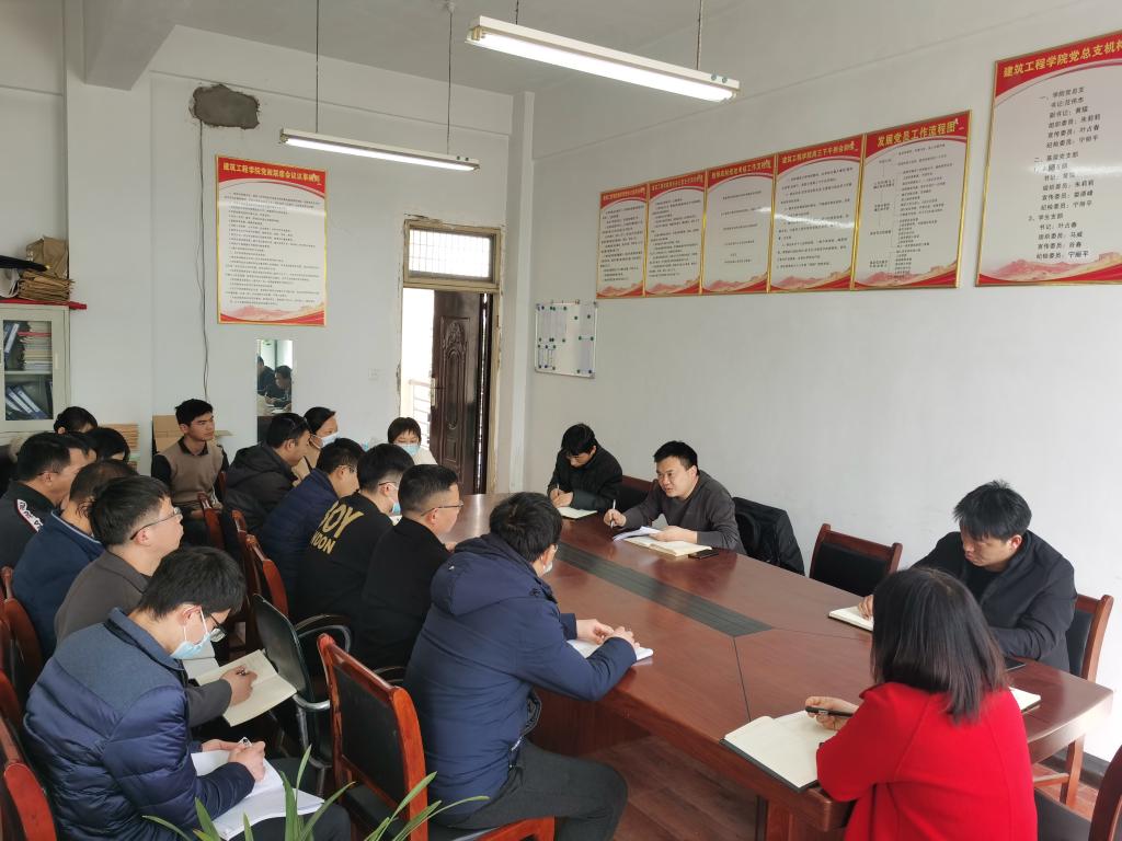 谈球吧,谈球吧官网入口