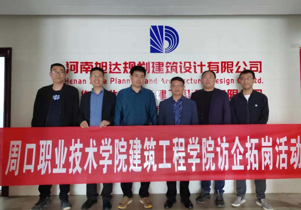 谈球吧,谈球吧官网入口