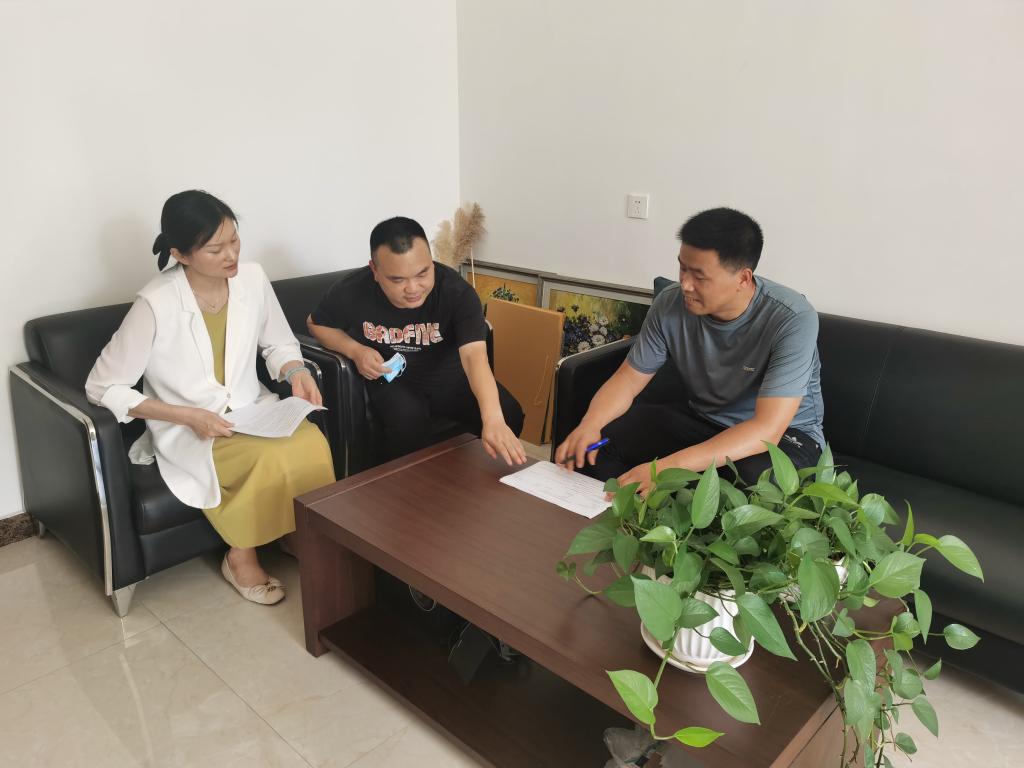 谈球吧,谈球吧官网入口