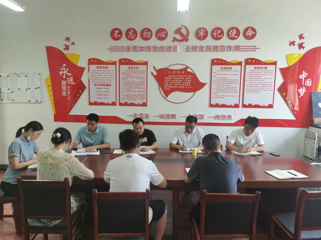 谈球吧,谈球吧官网入口