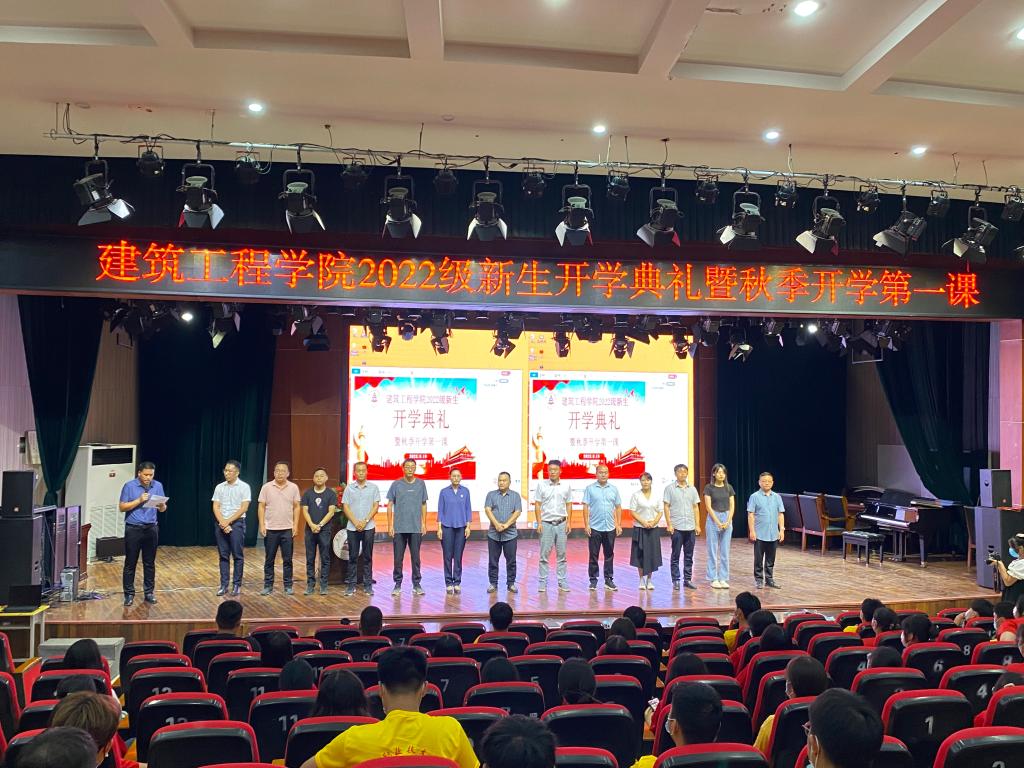 谈球吧,谈球吧官网入口