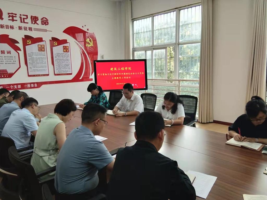 谈球吧,谈球吧官网入口
