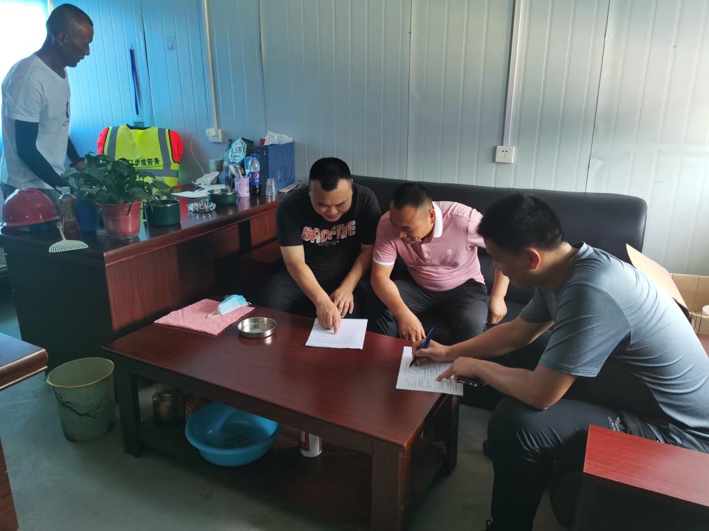 谈球吧,谈球吧官网入口